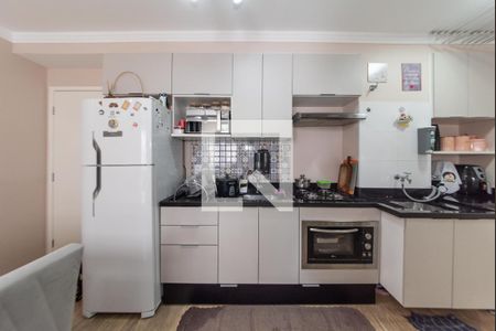 Apartamento à venda com 44m², 2 quartos e 1 vaga Apartamento à venda com 44m², 2 quartos e 1 vagaCozinha