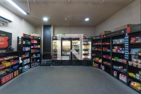 Apartamento à venda com 44m², 2 quartos e 1 vaga Apartamento à venda com 44m², 2 quartos e 1 vagaMercado