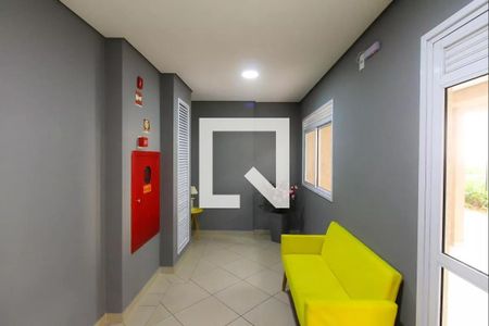 Apartamento à venda com 44m², 2 quartos e 1 vaga Apartamento à venda com 44m², 2 quartos e 1 vagaHall Social