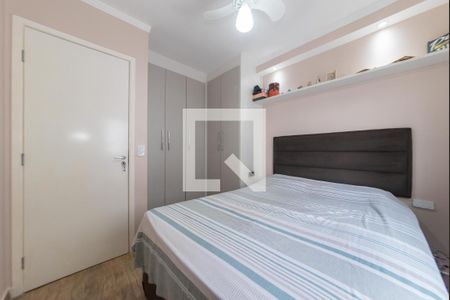 Quarto 1 de apartamento à venda com 2 quartos, 44m² em Sítio da Figueira, São Paulo