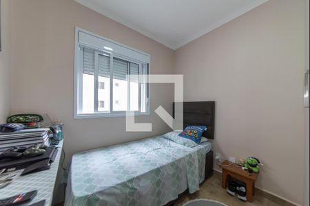 Apartamento à venda com 44m², 2 quartos e 1 vaga Apartamento à venda com 44m², 2 quartos e 1 vagaQuarto 2
