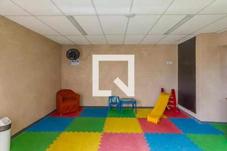 Apartamento à venda com 44m², 2 quartos e 1 vaga Apartamento à venda com 44m², 2 quartos e 1 vagaBrinquedoteca