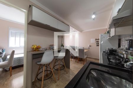 Apartamento à venda com 44m², 2 quartos e 1 vaga Apartamento à venda com 44m², 2 quartos e 1 vagaLavanderia