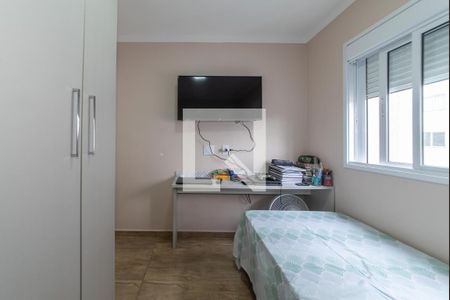 Apartamento à venda com 44m², 2 quartos e 1 vaga Apartamento à venda com 44m², 2 quartos e 1 vagaQuarto 2