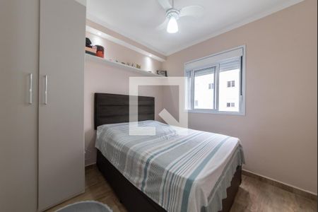 Quarto 1 de apartamento à venda com 2 quartos, 44m² em Sítio da Figueira, São Paulo