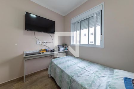 Apartamento à venda com 44m², 2 quartos e 1 vaga Apartamento à venda com 44m², 2 quartos e 1 vagaQuarto 2