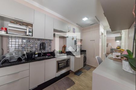 Apartamento à venda com 44m², 2 quartos e 1 vaga Apartamento à venda com 44m², 2 quartos e 1 vagaCozinha