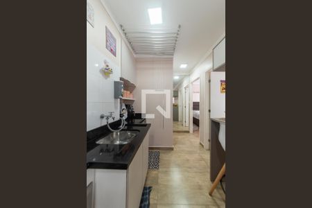 Apartamento à venda com 44m², 2 quartos e 1 vaga Apartamento à venda com 44m², 2 quartos e 1 vagaLavanderia