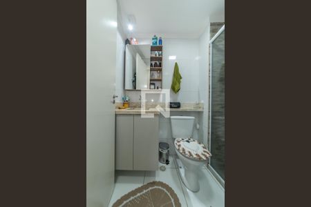 Apartamento à venda com 44m², 2 quartos e 1 vaga Apartamento à venda com 44m², 2 quartos e 1 vagaBanheiro
