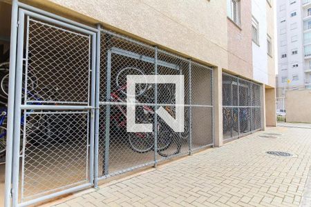 Apartamento à venda com 44m², 2 quartos e 1 vaga Apartamento à venda com 44m², 2 quartos e 1 vagaBicicletario