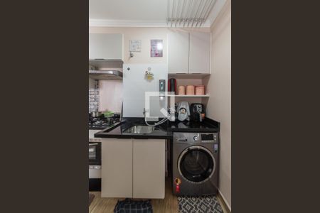 Apartamento à venda com 44m², 2 quartos e 1 vaga Apartamento à venda com 44m², 2 quartos e 1 vagaLavanderia