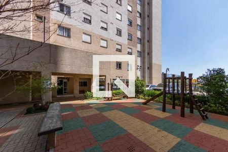 Apartamento à venda com 44m², 2 quartos e 1 vaga Apartamento à venda com 44m², 2 quartos e 1 vagaPlayground