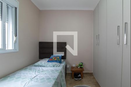Apartamento à venda com 44m², 2 quartos e 1 vaga Apartamento à venda com 44m², 2 quartos e 1 vagaQuarto 2