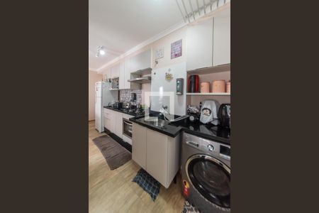 Apartamento à venda com 44m², 2 quartos e 1 vaga Apartamento à venda com 44m², 2 quartos e 1 vagaLavanderia