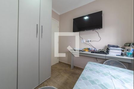 Apartamento à venda com 44m², 2 quartos e 1 vaga Apartamento à venda com 44m², 2 quartos e 1 vagaQuarto 2