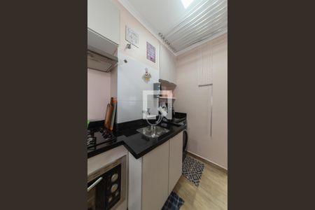 Apartamento à venda com 44m², 2 quartos e 1 vaga Apartamento à venda com 44m², 2 quartos e 1 vagaLavanderia