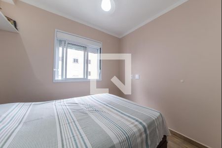 Quarto 1 de apartamento à venda com 2 quartos, 44m² em Sítio da Figueira, São Paulo