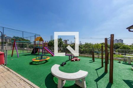 Apartamento à venda com 44m², 2 quartos e 1 vaga Apartamento à venda com 44m², 2 quartos e 1 vagaPlayground