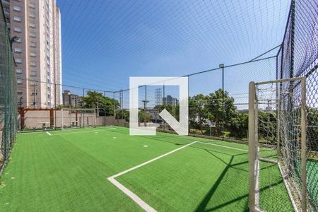 Apartamento à venda com 44m², 2 quartos e 1 vaga Apartamento à venda com 44m², 2 quartos e 1 vagaCampo de Futebol