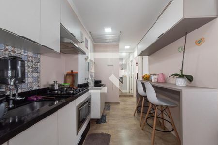 Apartamento à venda com 44m², 2 quartos e 1 vaga Apartamento à venda com 44m², 2 quartos e 1 vagaCozinha