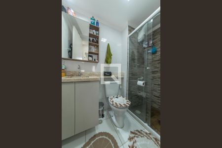 Apartamento à venda com 44m², 2 quartos e 1 vaga Apartamento à venda com 44m², 2 quartos e 1 vagaBanheiro