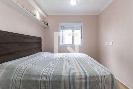 Apartamento à venda com 44m², 2 quartos e 1 vaga Apartamento à venda com 44m², 2 quartos e 1 vagaQuarto 1