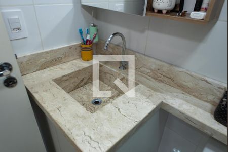Apartamento à venda com 44m², 2 quartos e 1 vaga Apartamento à venda com 44m², 2 quartos e 1 vagaBanheiro