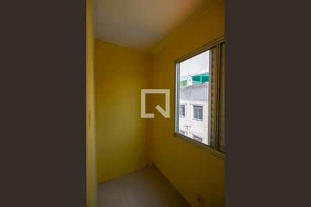 Apartamento para alugar com 84m², 2 quartos e 1 vaga Apartamento para alugar com 84m², 2 quartos e 1 vagaQuarto 1