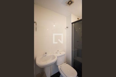 Apartamento para alugar com 84m², 2 quartos e 1 vaga Apartamento para alugar com 84m², 2 quartos e 1 vagaBanheiro