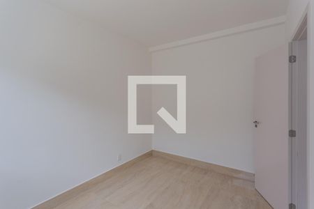 Apartamento à venda com 160m², 2 quartos e 1 vagaQuarto 1
