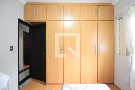 Casa à venda com 332m², 5 quartos e 3 vagasQuarto 3