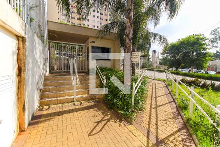 Apartamento para alugar com 36m², 2 quartos e sem vaga Apartamento para alugar com 36m², 2 quartos e sem vagaFachada