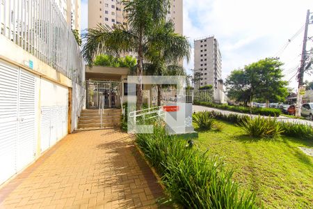 Apartamento para alugar com 36m², 2 quartos e sem vaga Apartamento para alugar com 36m², 2 quartos e sem vagaFachada