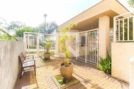 Apartamento para alugar com 36m², 2 quartos e sem vaga Apartamento para alugar com 36m², 2 quartos e sem vagaÁrea Comum