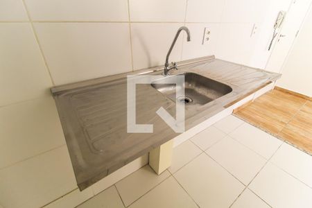 Apartamento para alugar com 36m², 2 quartos e sem vaga Apartamento para alugar com 36m², 2 quartos e sem vagaCozinha e Área de Serviço