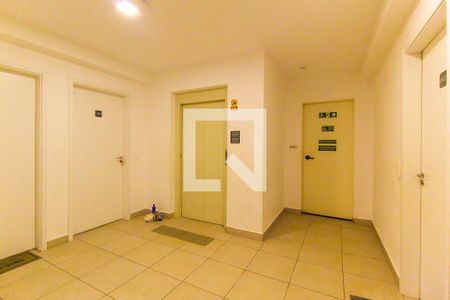 Apartamento para alugar com 36m², 2 quartos e sem vaga Apartamento para alugar com 36m², 2 quartos e sem vagaHall