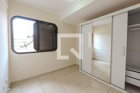 Quarto de apartamento para alugar com 1 quarto, 50m² em Consolação, São Paulo
