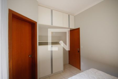 Suíte de apartamento para alugar com 2 quartos, 62m² em Jardim Botânico, Ribeirão Preto