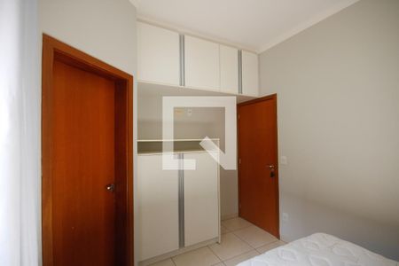 Suíte de apartamento para alugar com 2 quartos, 62m² em Jardim Botânico, Ribeirão Preto