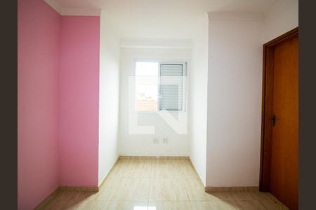 Apartamento à venda com 77m², 2 quartos e 2 vagasQuarto 1