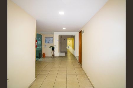 Apartamento à venda com 77m², 2 quartos e 2 vagasÁrea comum