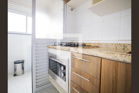 Apartamento à venda com 77m², 2 quartos e 2 vagasCozinha