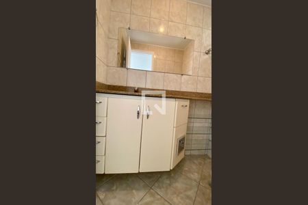 Apartamento para alugar com 50m², 1 quarto e 1 vaga Apartamento para alugar com 50m², 1 quarto e 1 vagaBanheiro Social