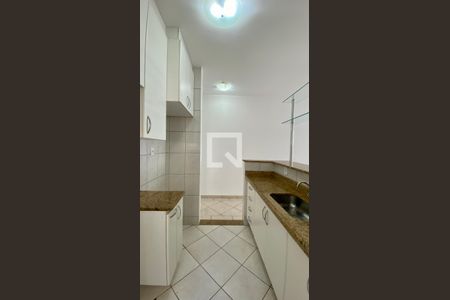 Apartamento para alugar com 50m², 1 quarto e 1 vaga Apartamento para alugar com 50m², 1 quarto e 1 vagaCozinha