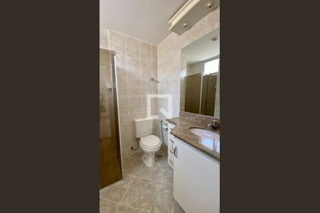 Apartamento para alugar com 50m², 1 quarto e 1 vaga Apartamento para alugar com 50m², 1 quarto e 1 vagaQuarto Suíte