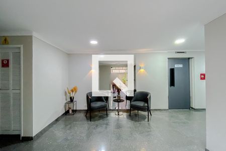 Apartamento à venda com 90m², 3 quartos e 1 vagaHall de entrada