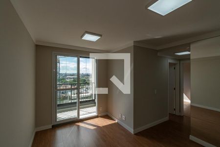 Apartamento para alugar com 2 quartos, 55m² em Bonfim, Campinas