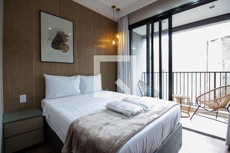 Quarto  de apartamento para alugar com 1 quarto, 22m² em Vila Mariana, São Paulo