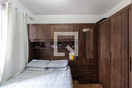 Quarto 2 de apartamento para alugar com 2 quartos, 32m² em Vila Nova Curuca, São Paulo