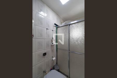 Banheiro da Suíte 1 de casa à venda com 2 quartos, 200m² em Tatuapé, São Paulo